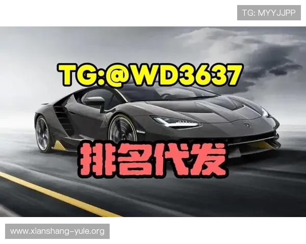 欧博网站开户活动怎么样:活动对比其他平台的优势与不足之处 欧博网站开户活动怎么样:活动对比其他平台的优势与不足之处