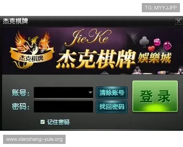 百家乐娱乐在线平台为玩家提供丰富的游戏选择和优质的客户服务体验