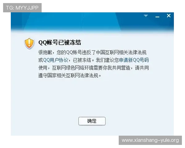 迈博真人会员登录操作步骤指南，轻松实现账户快速登录体验