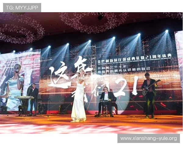 通过金年会正规官网，您可以轻松注册参加年度盛会