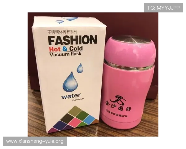 金沙官方直营优惠活动不断，丰富多彩的福利等你来领取