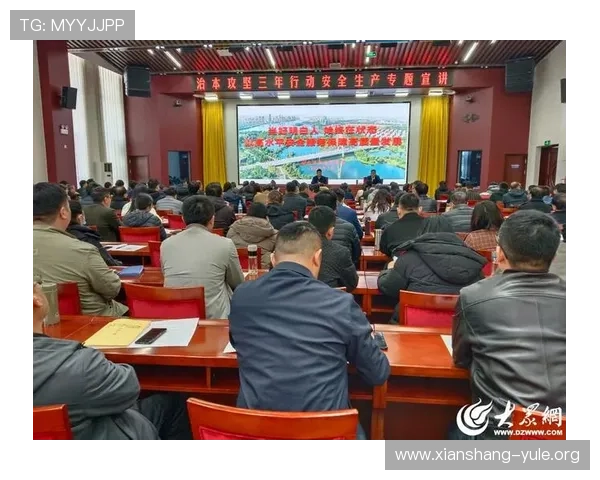 鑫鑫线上娱乐城安全保障措施，保障玩家资金与信息安全