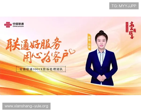 骏景娱乐场：专业的服务团队为您提供贴心周到的娱乐体验
