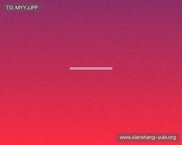 星空体育百家乐游戏玩法详解与最新技巧分享助你轻松赢取大奖