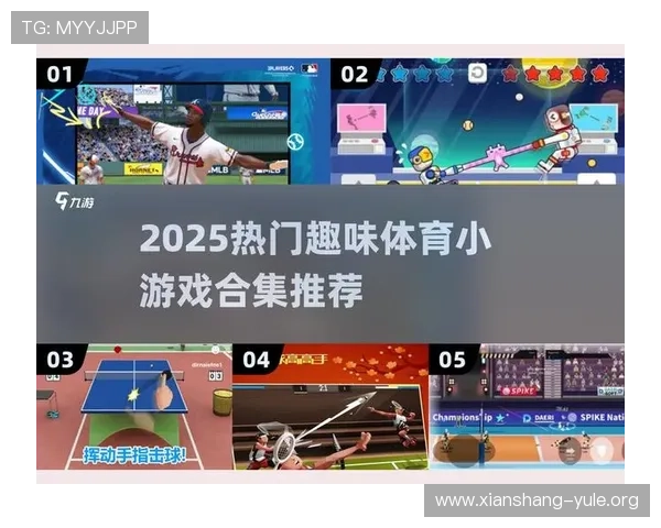 678体育手机娱乐平台上的热门体育游戏推荐及玩法攻略指南 678体育手机娱乐平台上的热门体育游戏推荐及玩法攻略指南