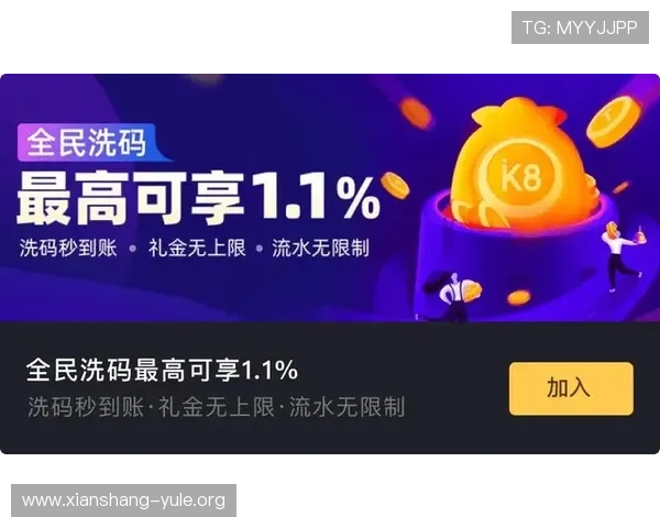 k8娱乐凯发至尊:详细介绍平台的支付方式与资金安全保障措施确保用户财产安全 k8娱乐凯发至尊:详细介绍平台的支付方式与资金安全保障措施确保用户财产安全