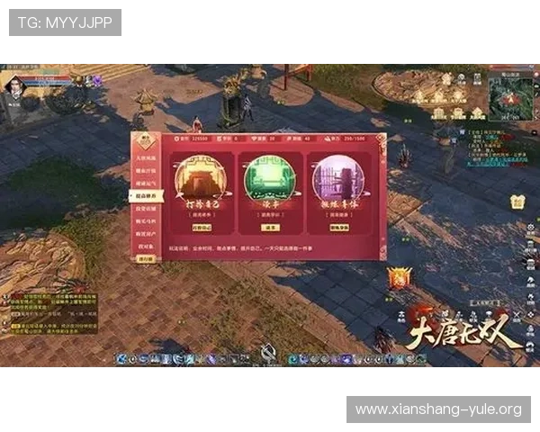 PG娱乐848VIP平台最新优惠活动全面解析助你轻松赢取丰厚奖励 PG娱乐848VIP平台最新优惠活动全面解析助你轻松赢取丰厚奖励