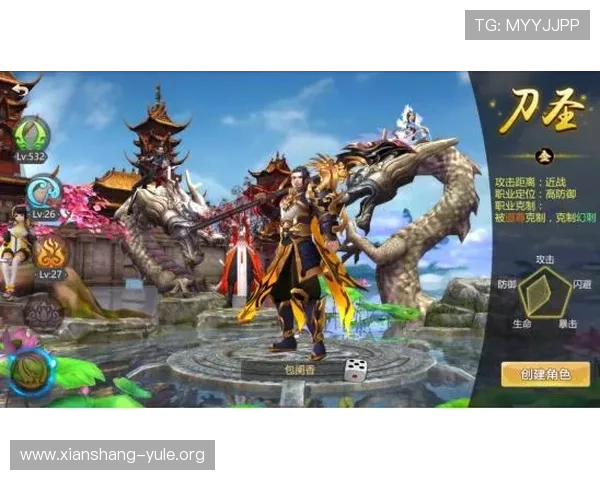 九游娱乐旗舰厅登录线路最新优化版本，确保玩家畅享无缝体验