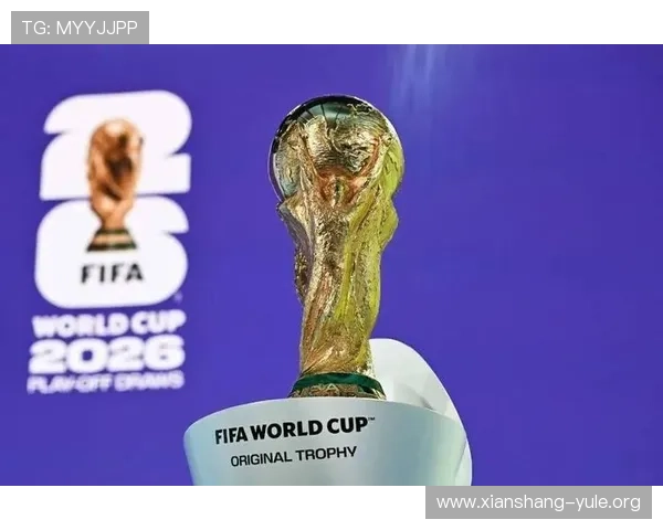 2026年世界杯参赛球队名单公布时间及各洲区参赛名额分配情况 2026年世界杯参赛球队名单公布时间及各洲区参赛名额分配情况