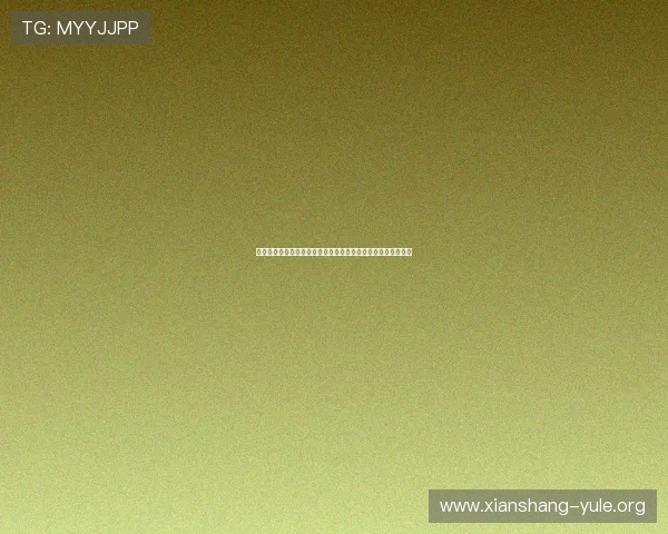 奥地利队中场核心在世界杯对阵约旦的表现亮点与战术布局解析 奥地利队中场核心在世界杯对阵约旦的表现亮点与战术布局解析