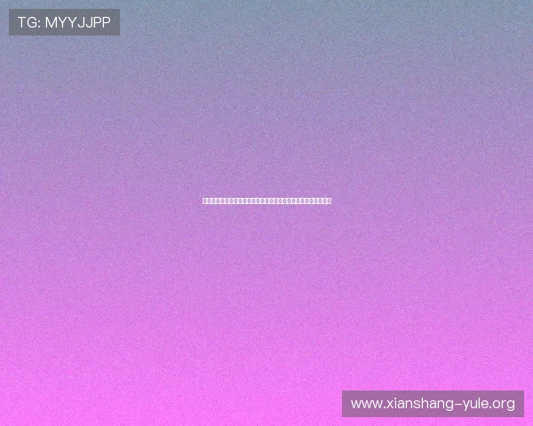 澳门尊龙游戏结合世界杯主题设计丰富的竞猜玩法提升用户参与度 澳门尊龙游戏结合世界杯主题设计丰富的竞猜玩法提升用户参与度