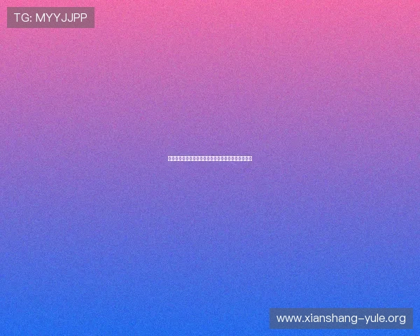 亿万体育带你全景追踪世界杯赛场精彩瞬间与明星表现