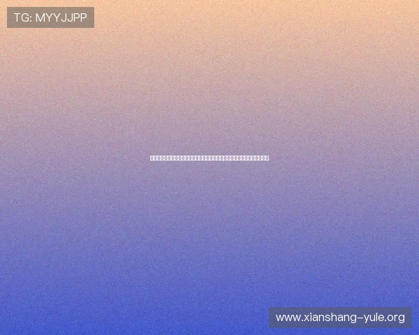 结合亚星真人视讯技术,优化世界杯赛事直播体验,满足不同用户的观看偏好 结合亚星真人视讯技术,优化世界杯赛事直播体验,满足不同用户的观看偏好
